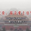 ܼŲͼȫ2018汾